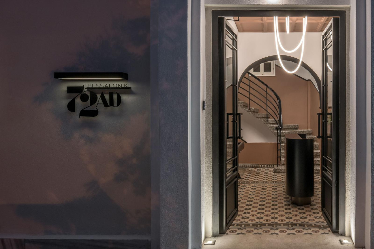 72 AD Suites