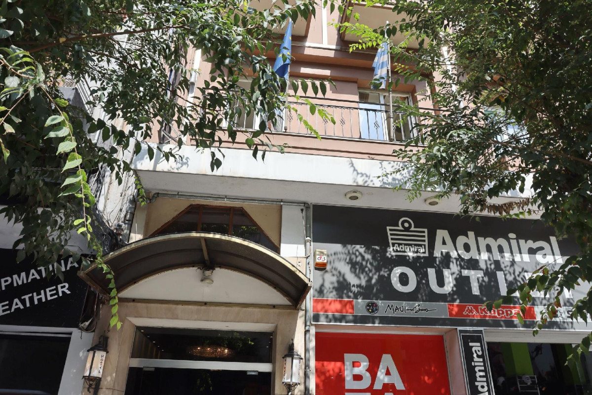 Aegeon Hotel
