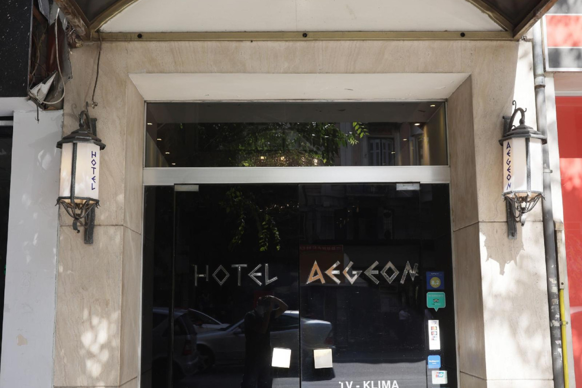 Aegeon Hotel