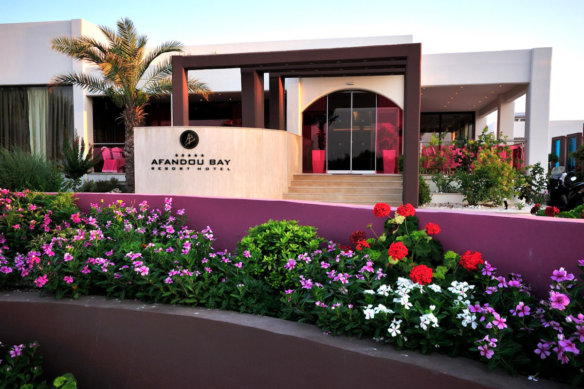 AFANDOU BAY HOTEL