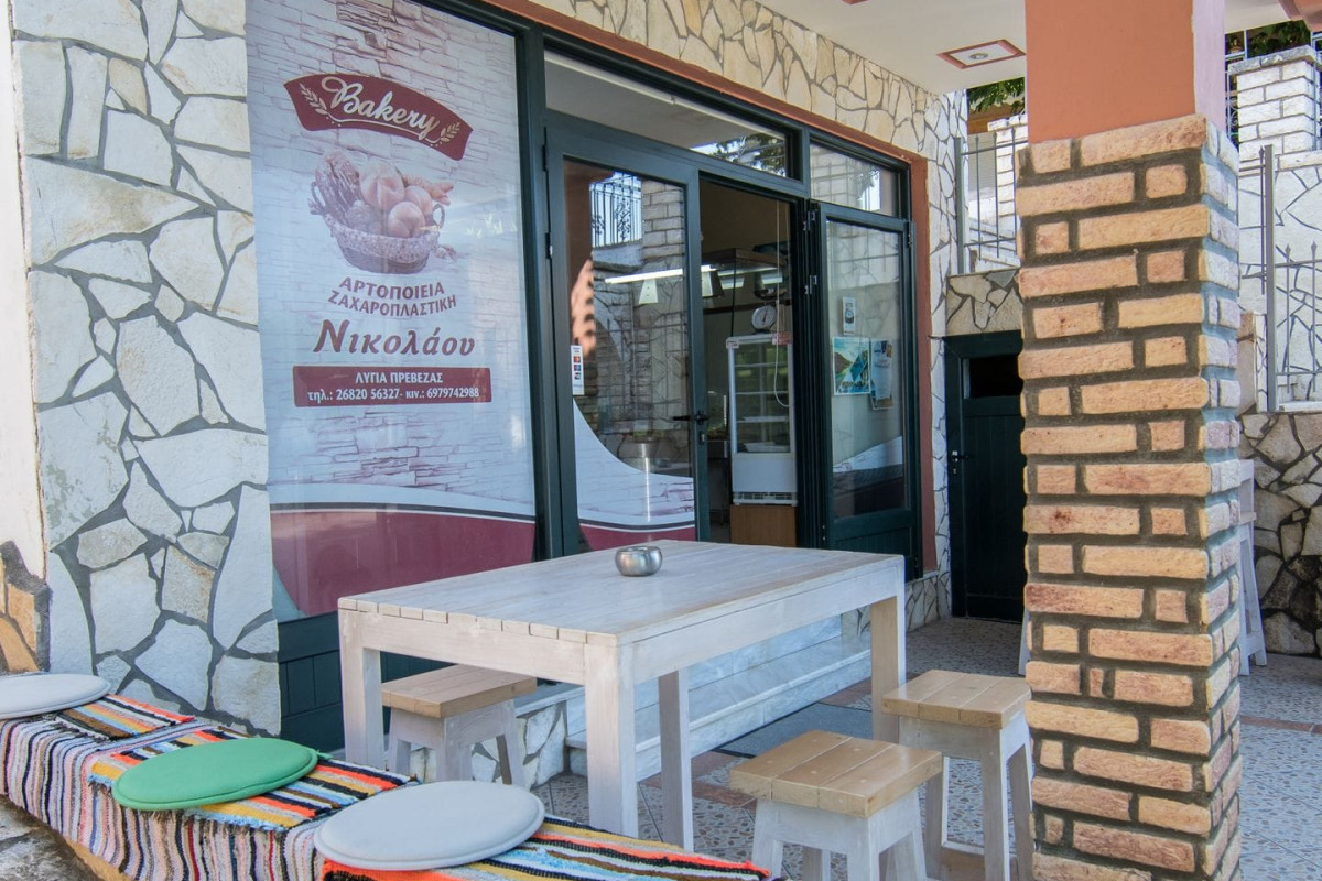 Agios Thomas Hotel
