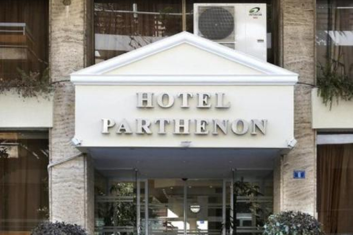 Airotel Parthenon Hotel