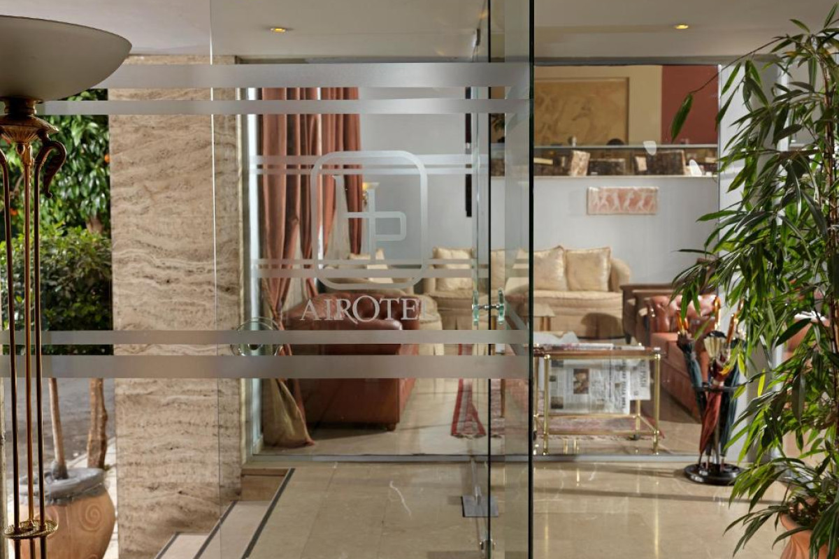 Airotel Parthenon Hotel