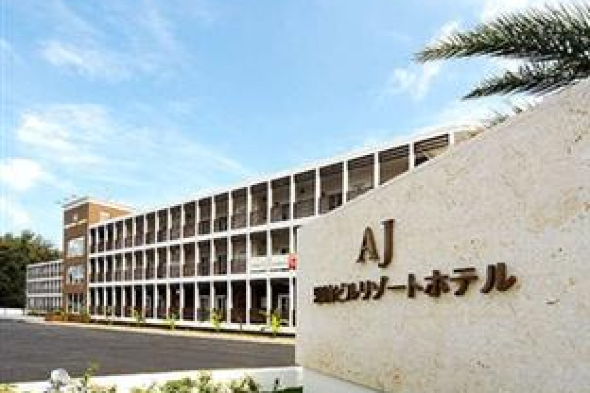 AJ ONNA BIRU RESORT HOTEL