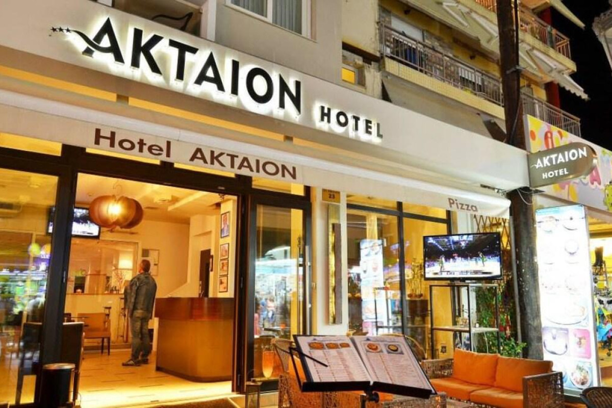 Akteon Girni Hotel