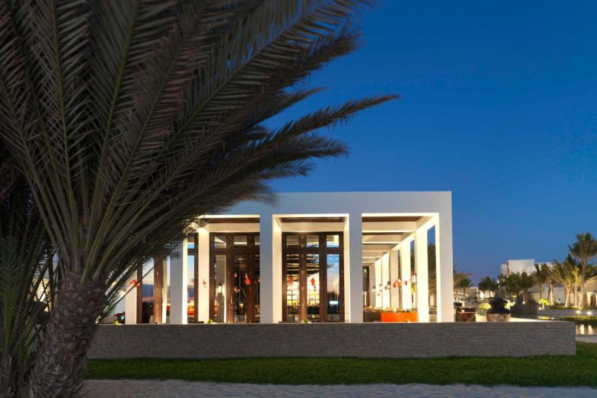 Al Baleed Resort Salalah by Anantara