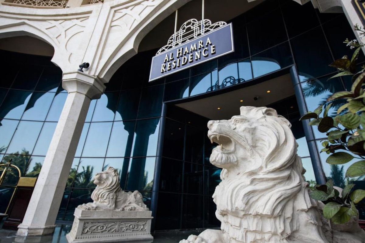 Al Hamra Residence