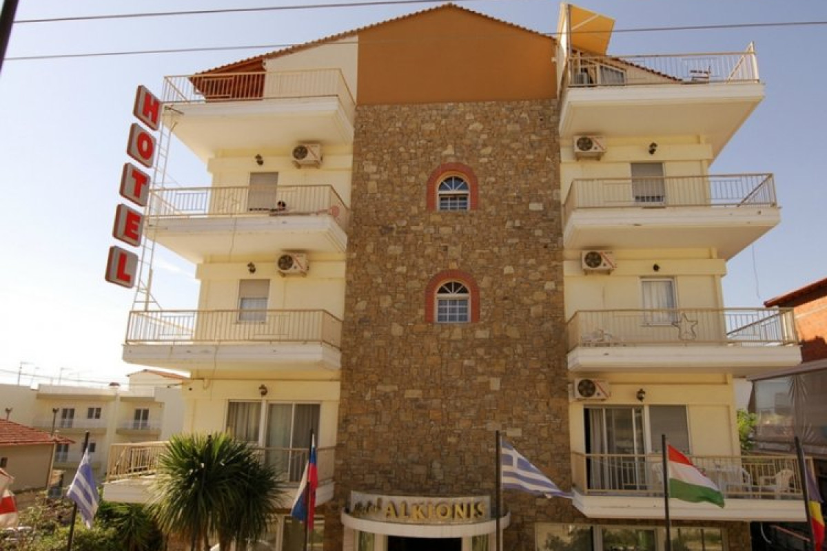 Alkionis Hotel