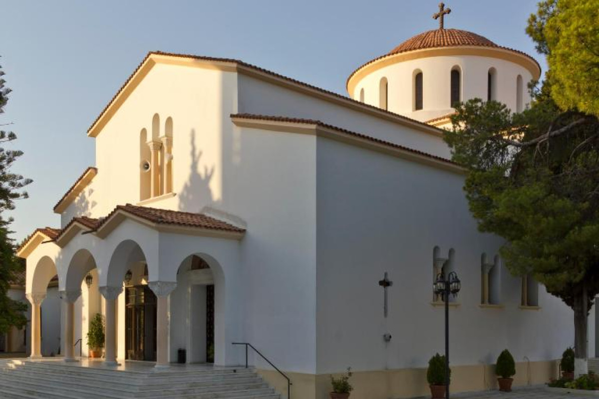 ALKYONIDES BOUTIQUE