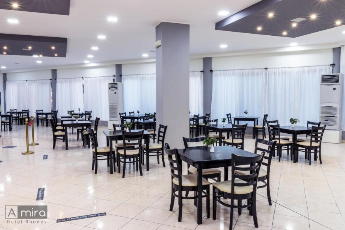 Hotel Amira