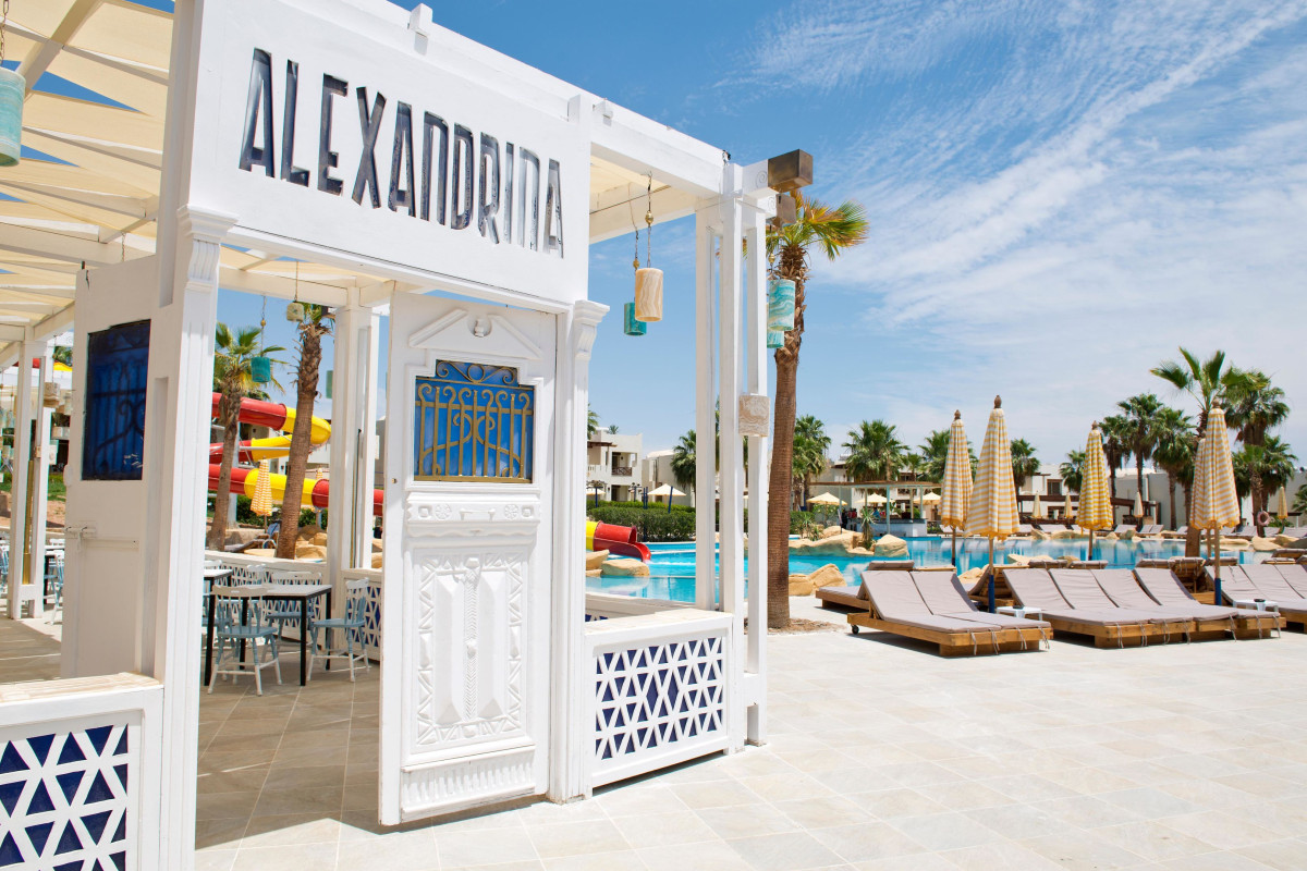 Amphoras Aqua Resort - Adult Only 12+