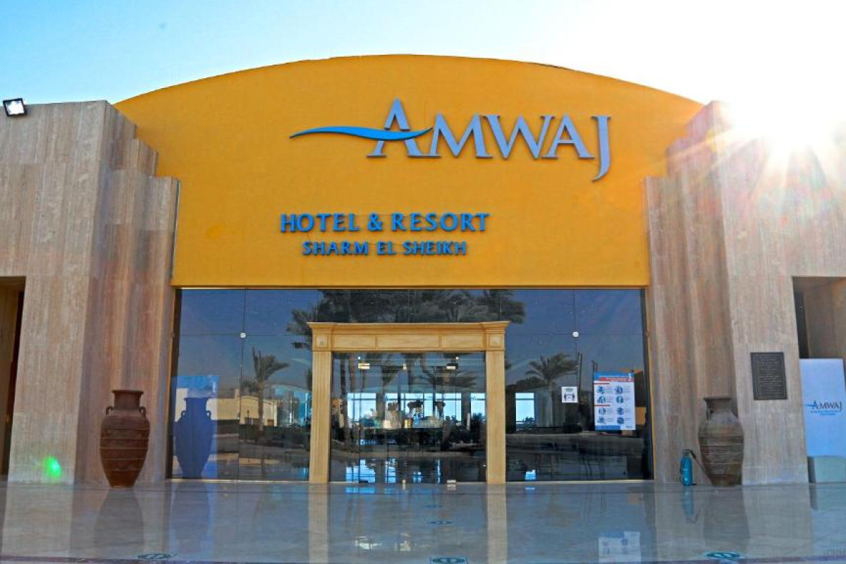 Amwaj Oyoun Resort