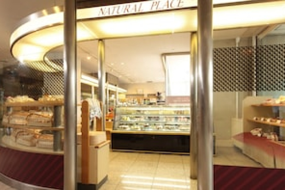 ANA CROWNE PLAZA NIIGATA