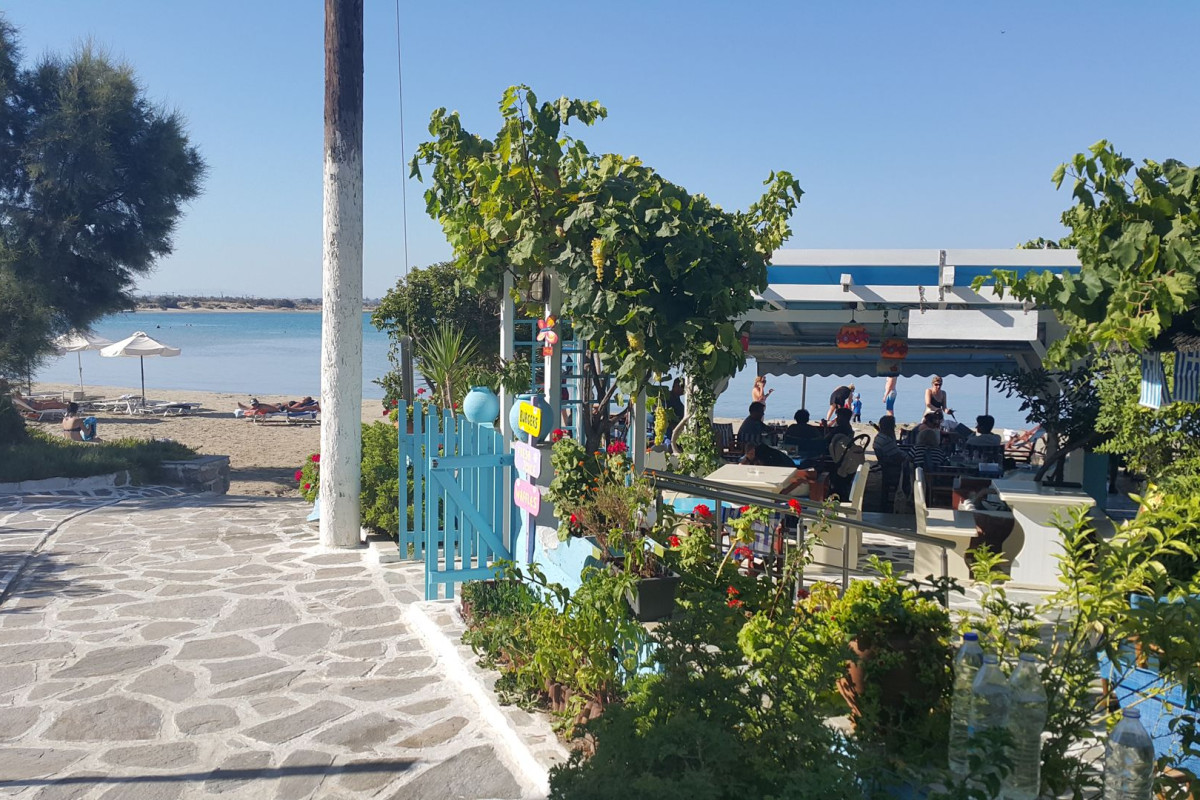 Antony Suites