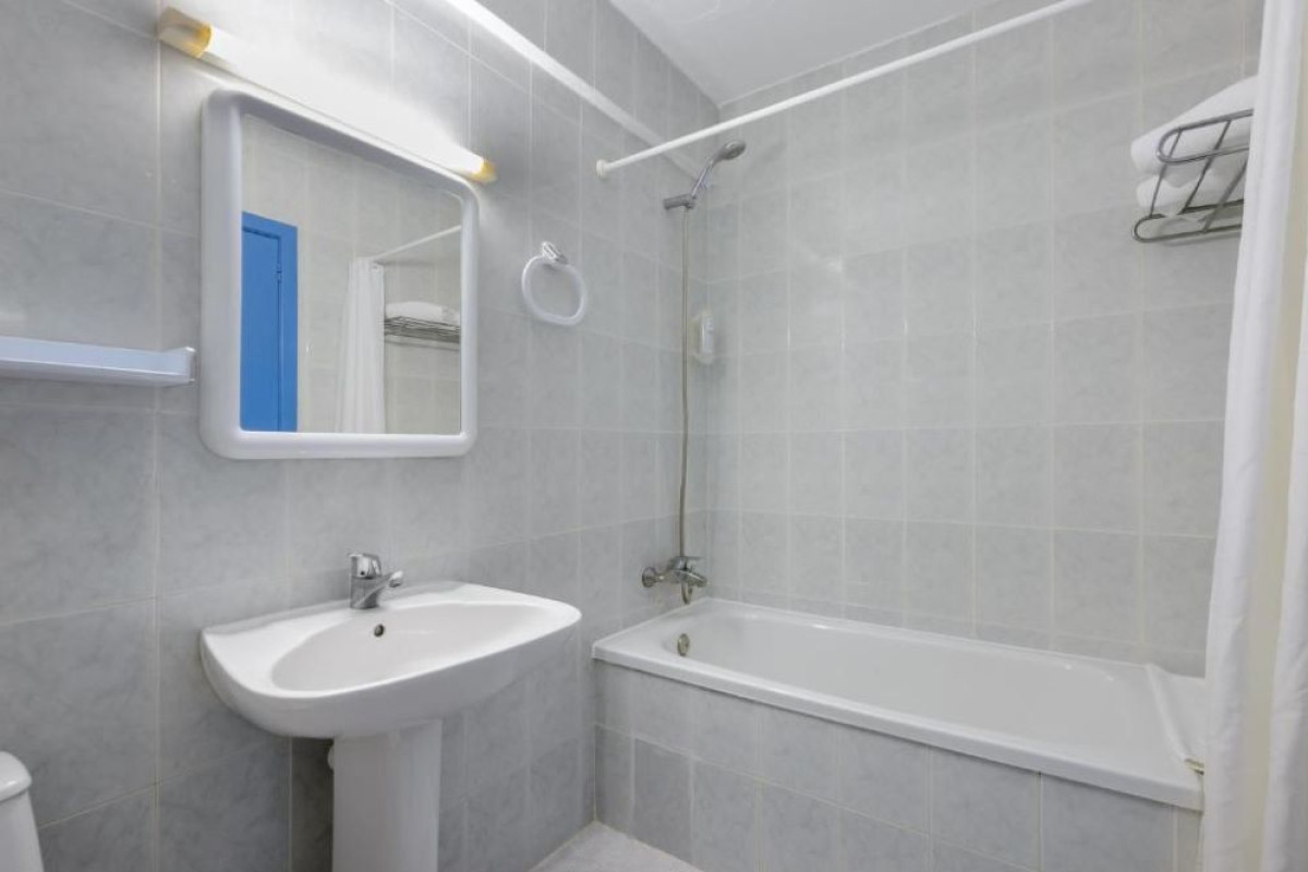 Aparthotel Vibra Central City - Adults only