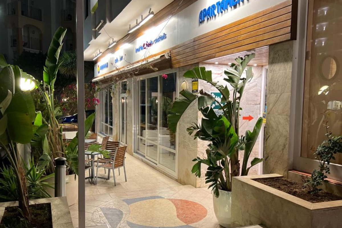 Aparthotel Boutique Poniente Playa