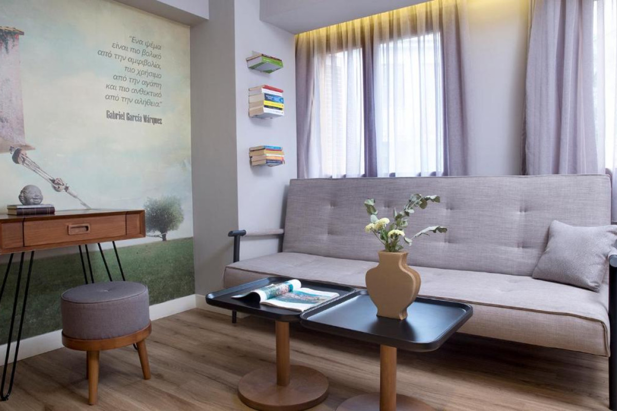 Apollon Library Suites