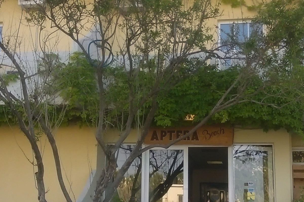 Aptera Beach