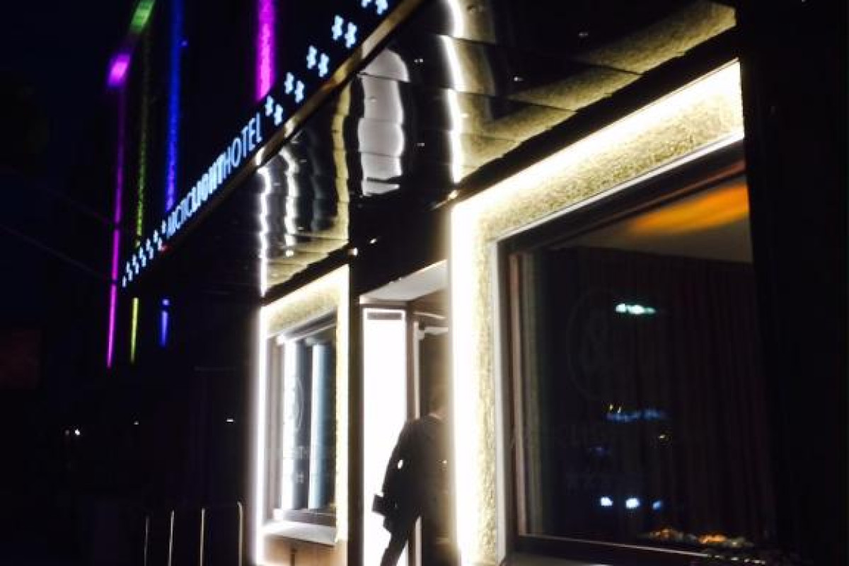 Arctic Light Hotel