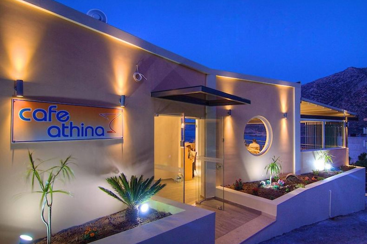 Athina Aparthotel