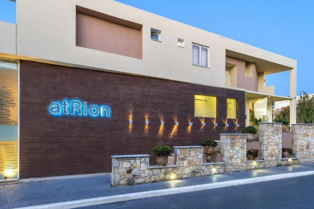 ATRION