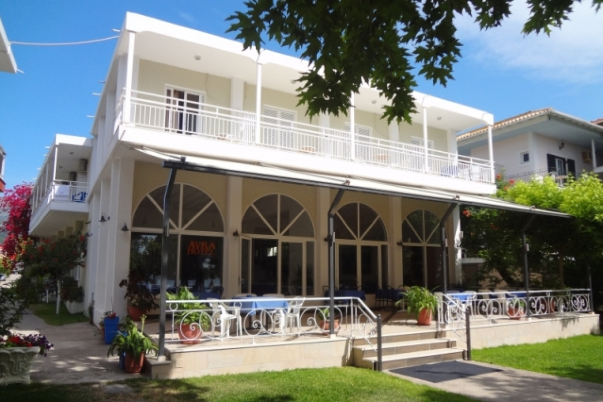 Avra Beach Hotel