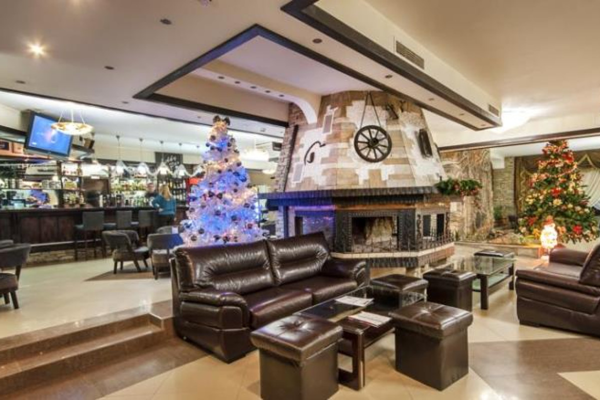 BANSKO SPA & HOLIDAYS HOTEL