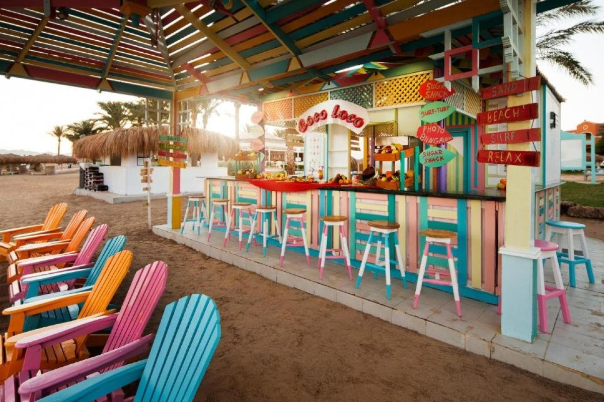 Sentido Caribbean World Soma Bay