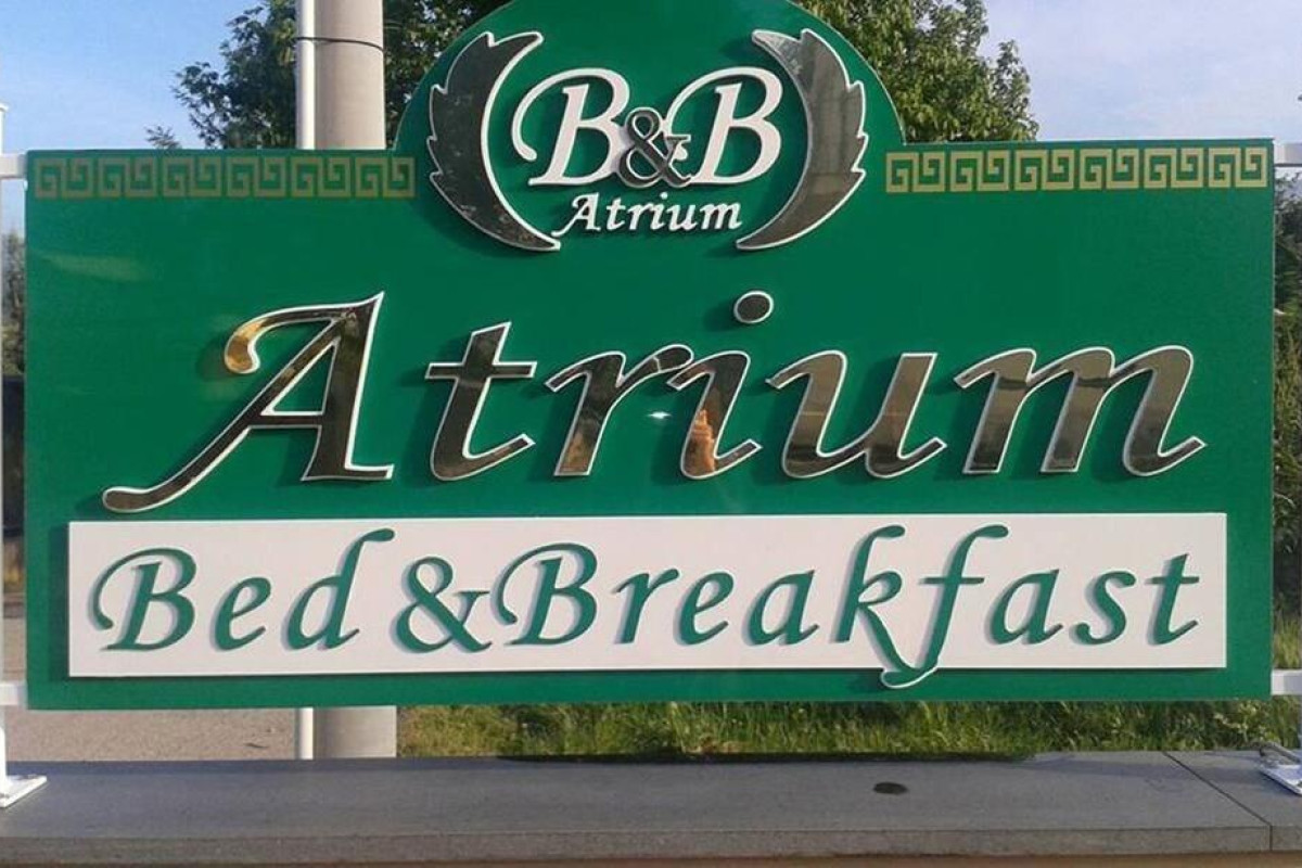 B&B Atrium