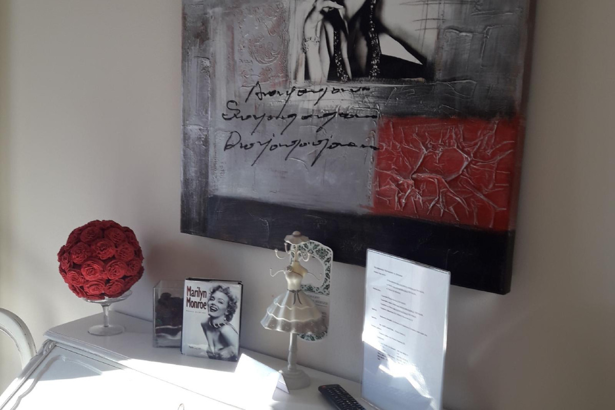 Bed & Breakfast Le Reve