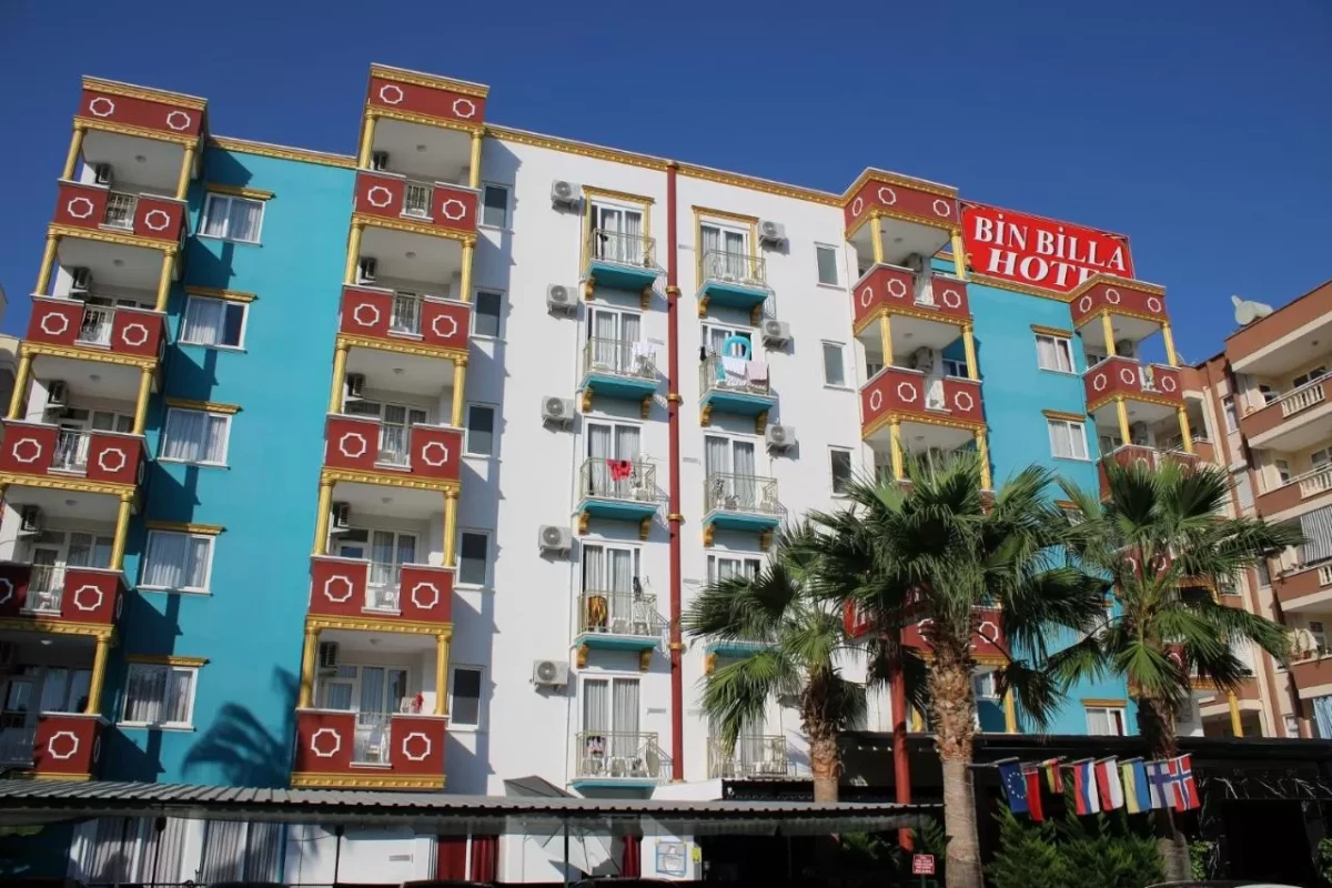 MAX NOVA HOTEL(EX. BINBILLA HOTEL)