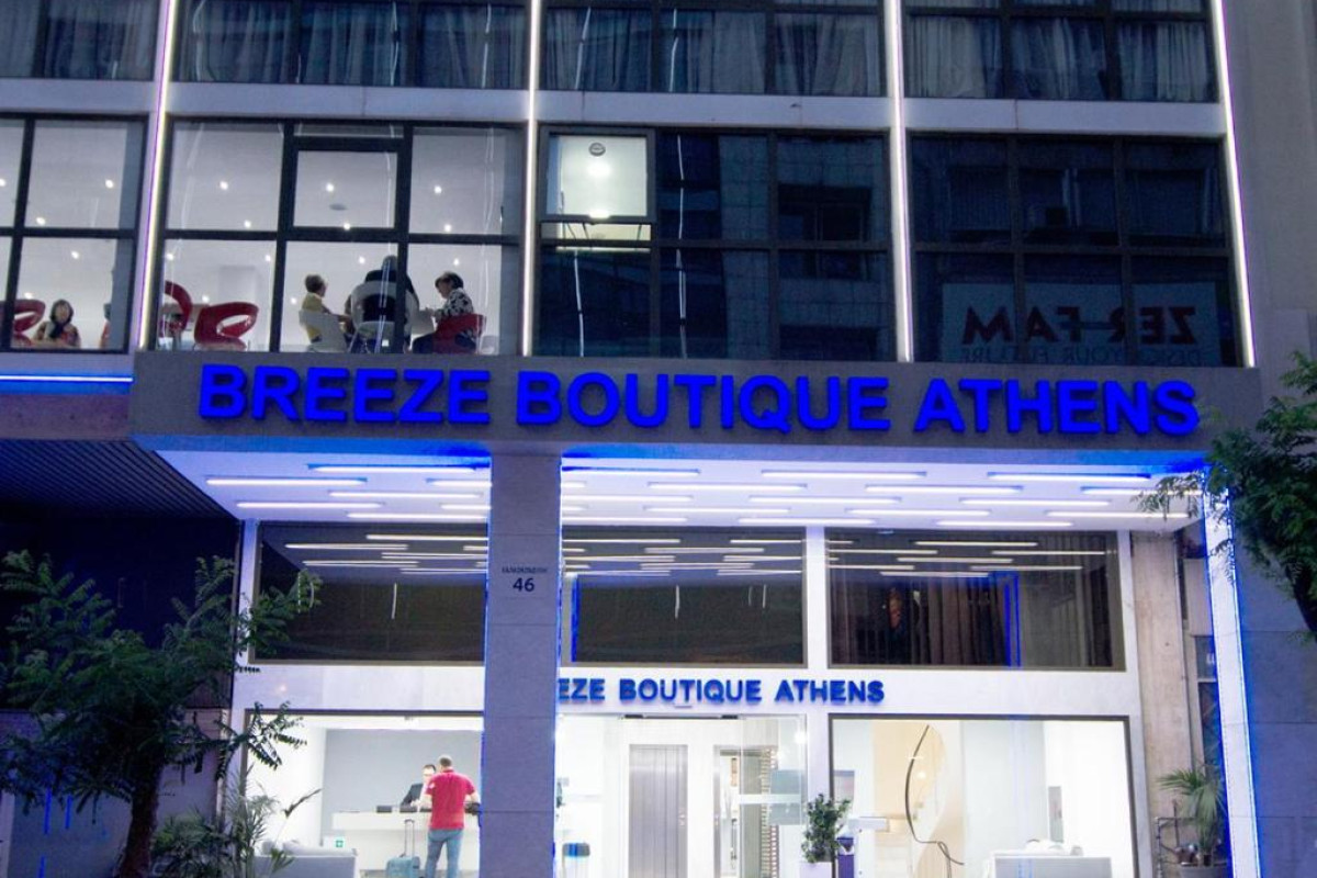 Hotel Breeze Boutique