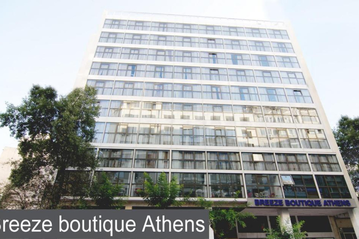 Hotel Breeze Boutique