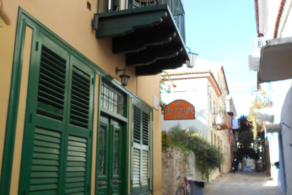 Byron Hotel