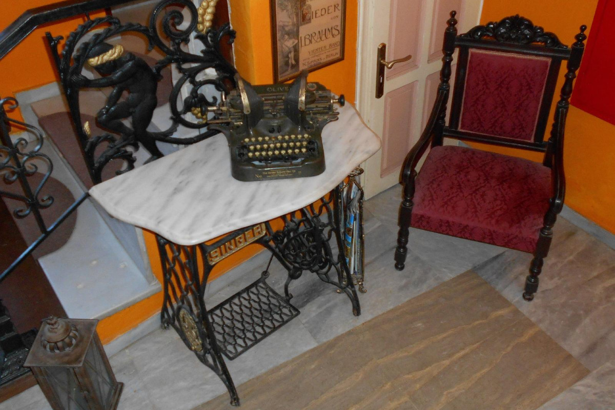 Byron Hotel