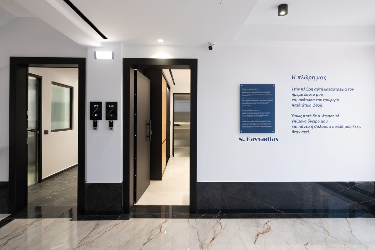 Captain Napoleon Paterakis CNP Luxurious Suites