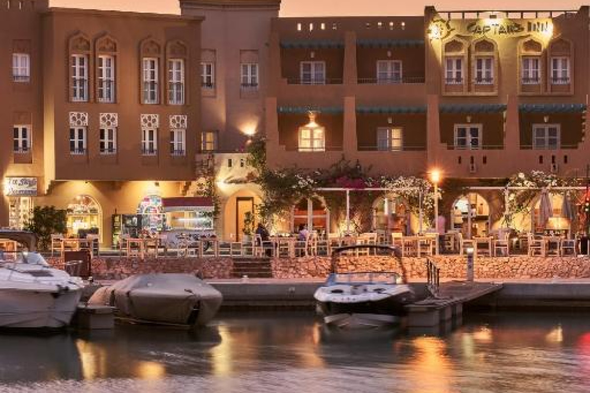 CAPTAINS INN EL GOUNA