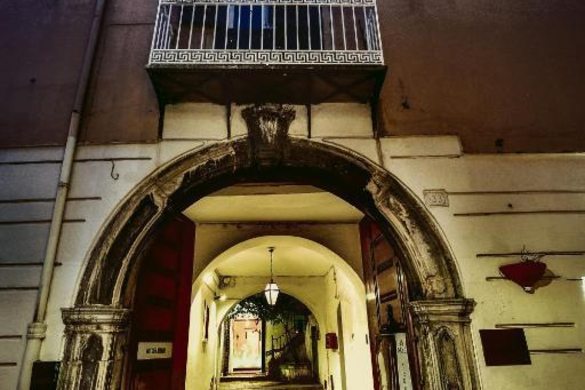 Casa Retro'