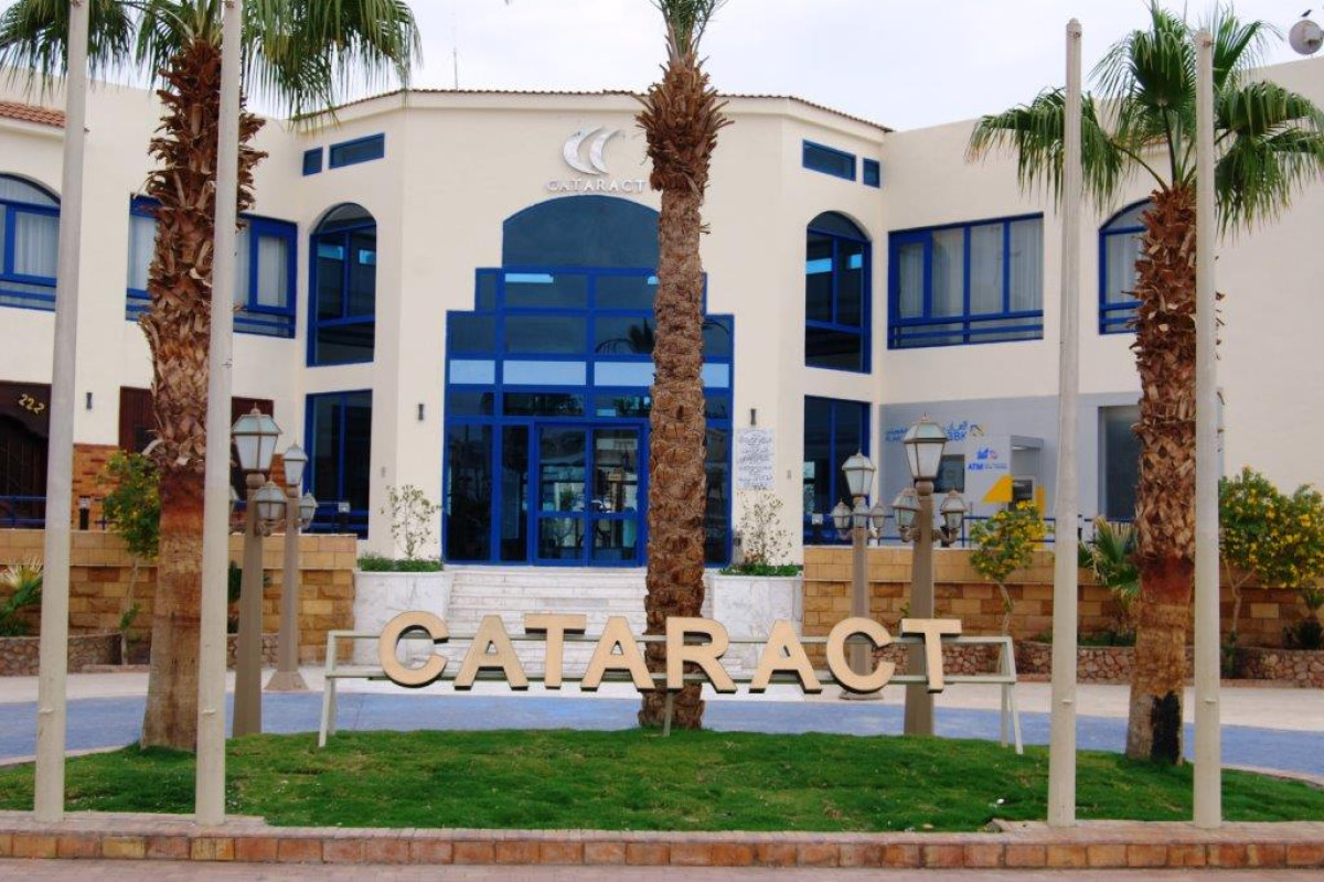 CATARACT RESORT_