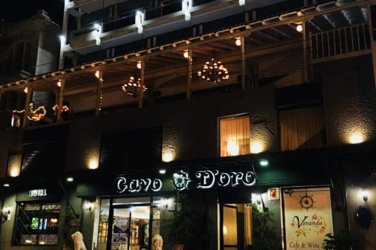 Cavo D' Oro