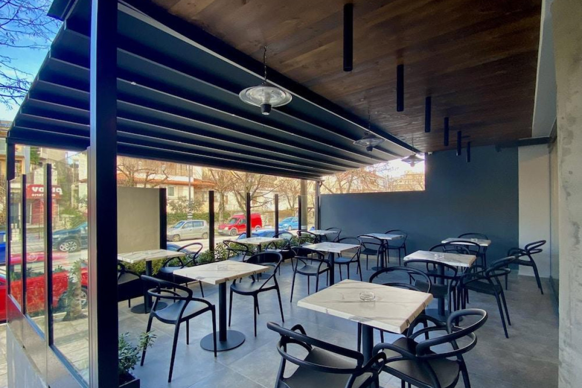 Centro Hotel Ioannina