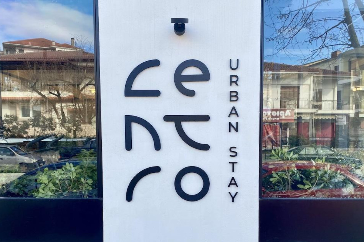 Centro Hotel Ioannina