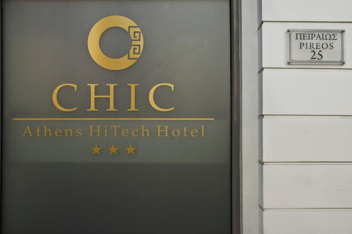 Chic Hotel