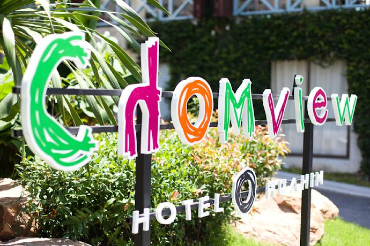 Chom View Hotel