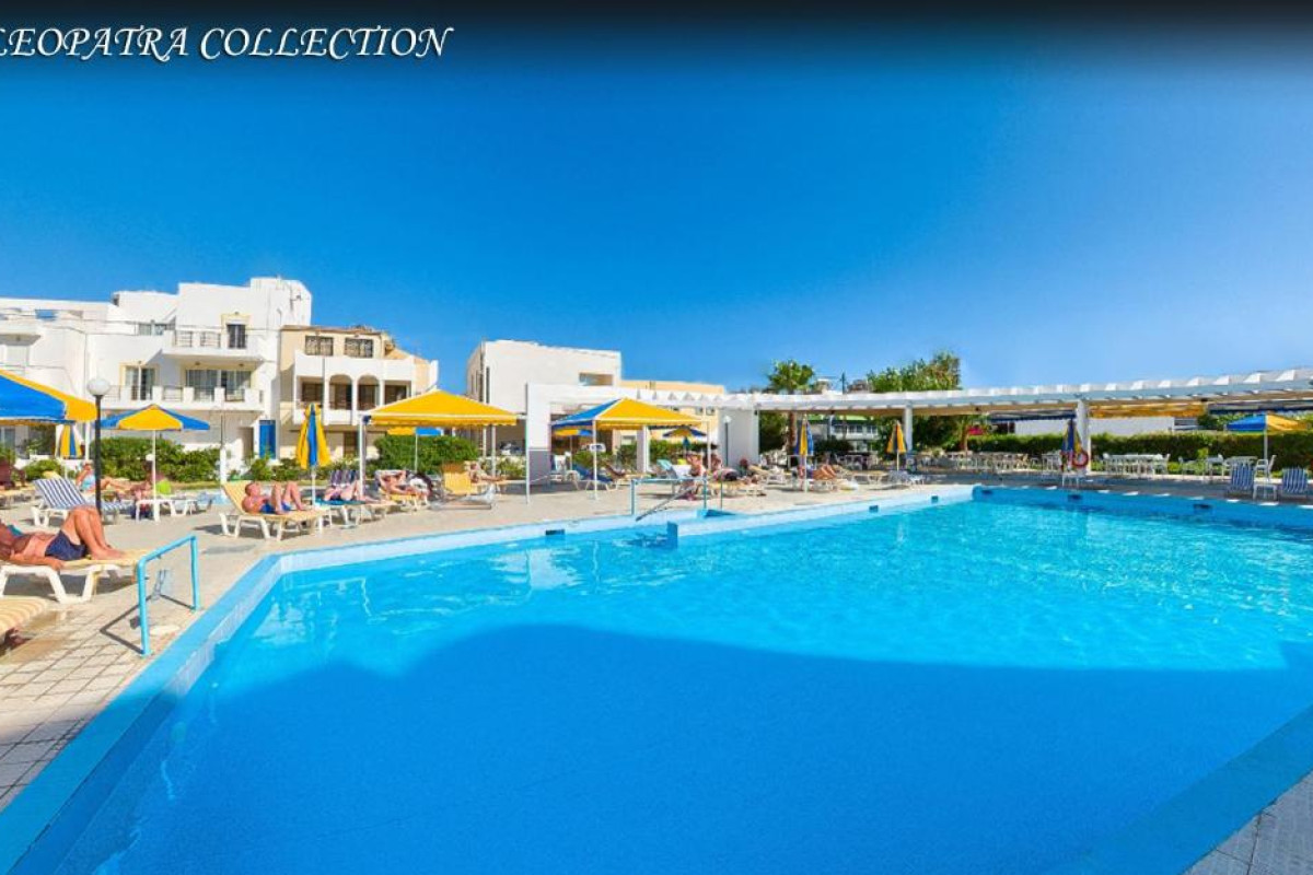 Kris Mari Hotel (Kos)