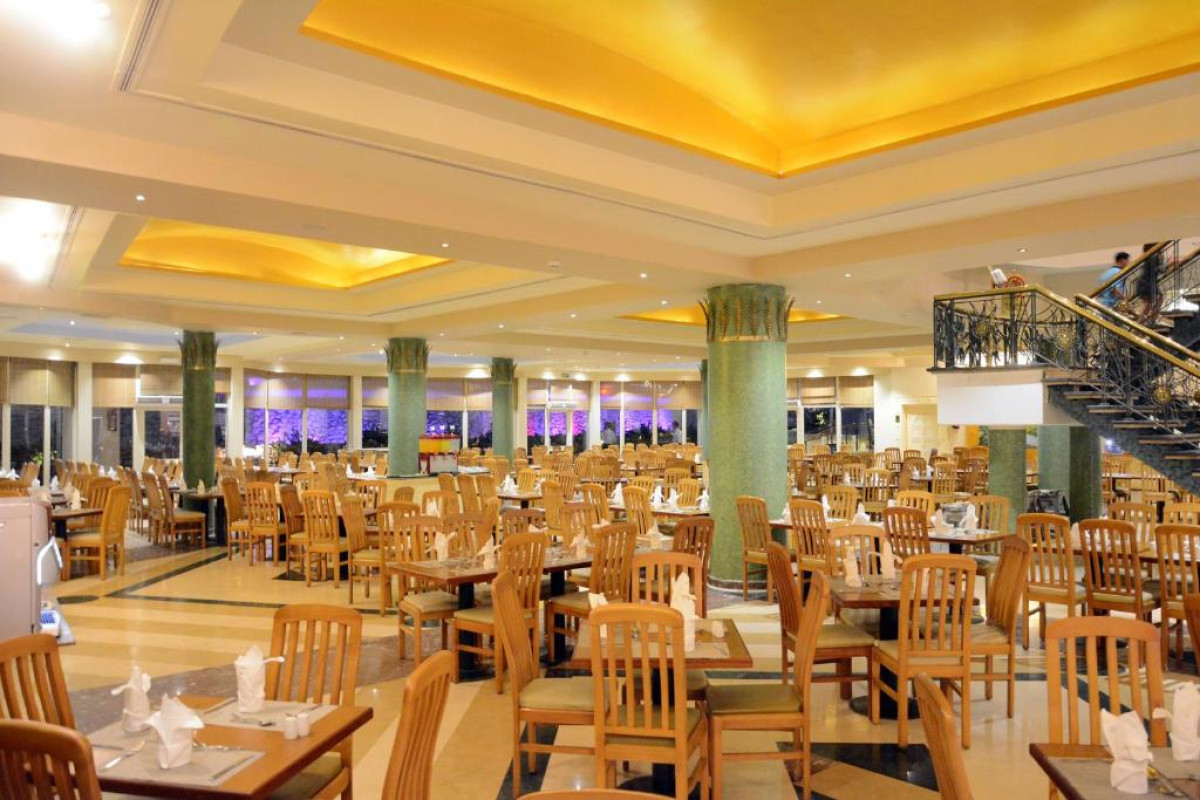 Hotel Concorde El Salam Sport