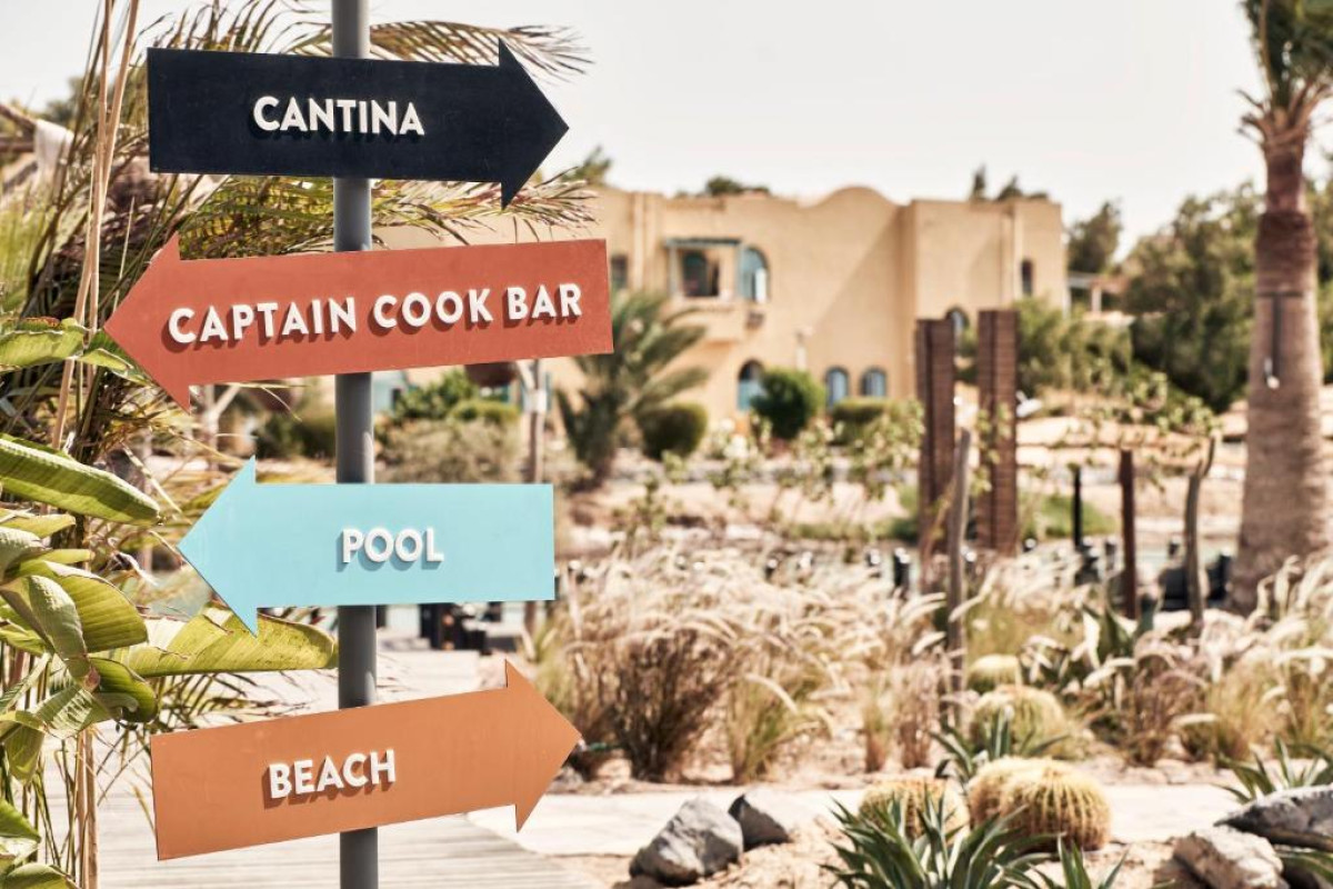 COOKS CLUB EL GOUNA