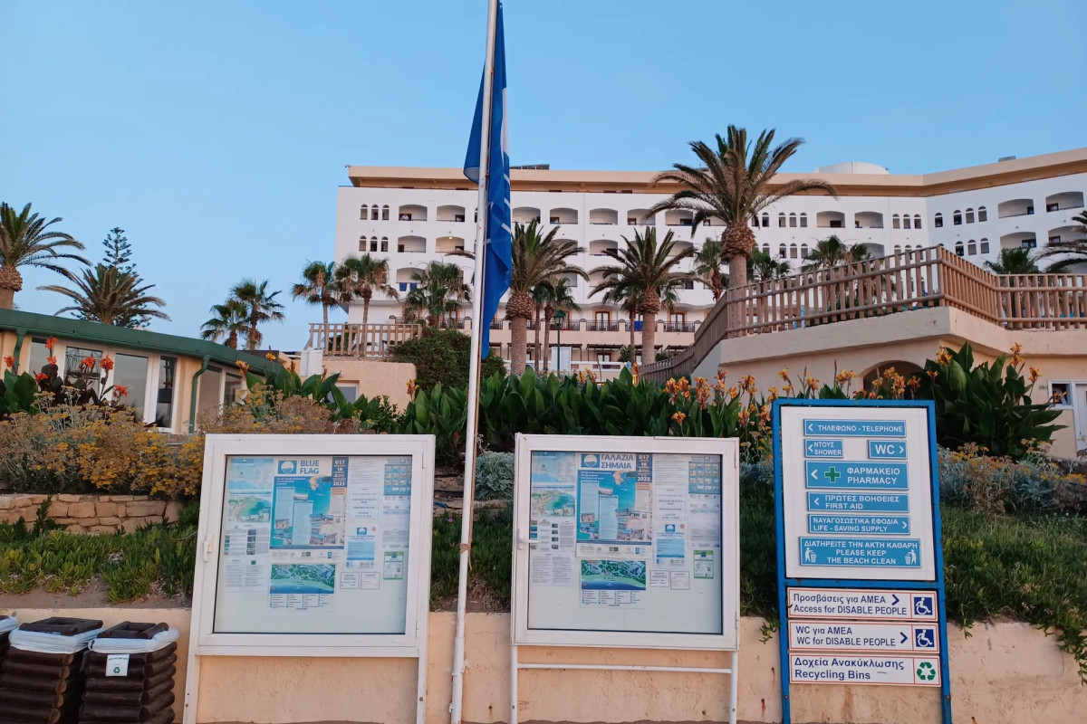 CRETA ROYAL HOTEL