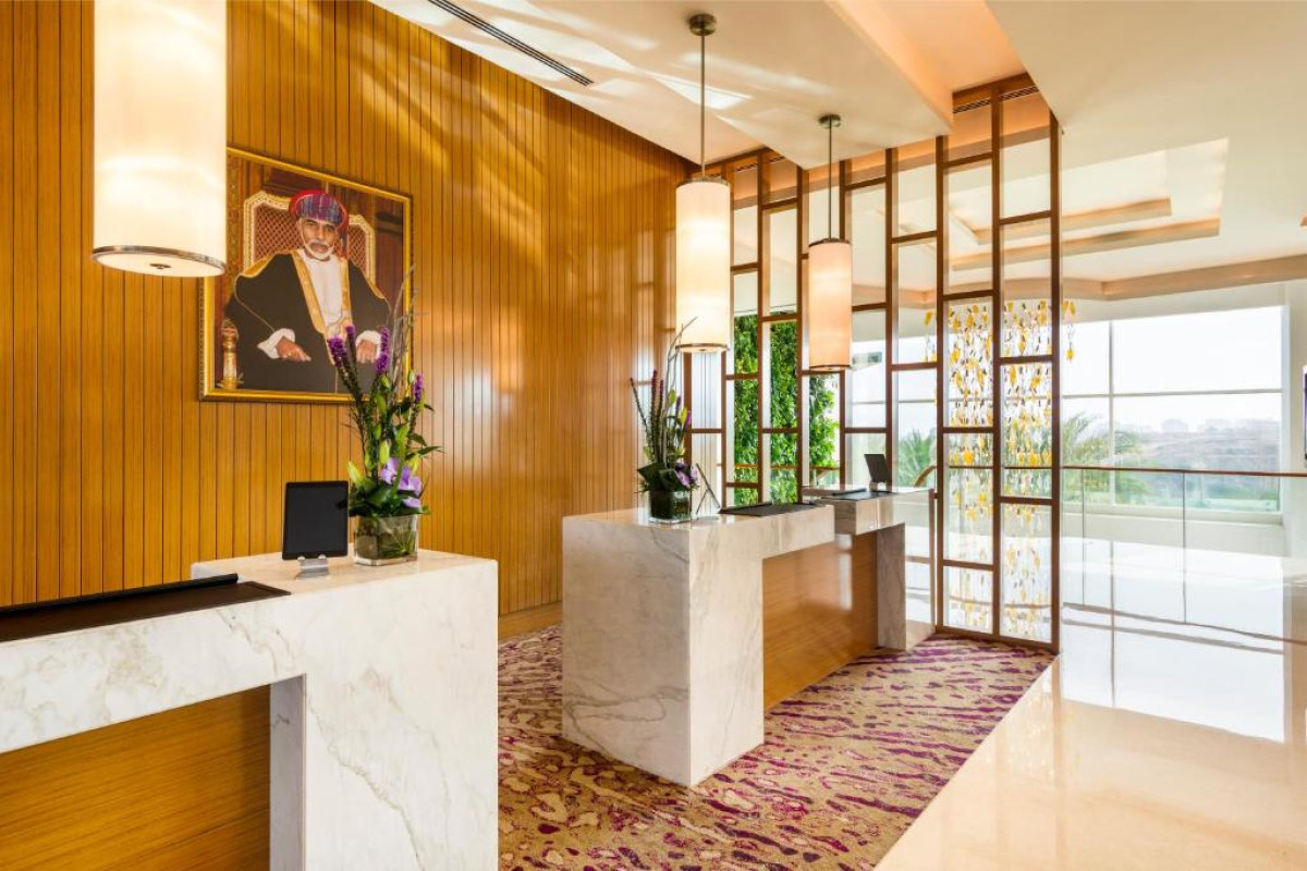 Crowne Plaza Muscat OCEC