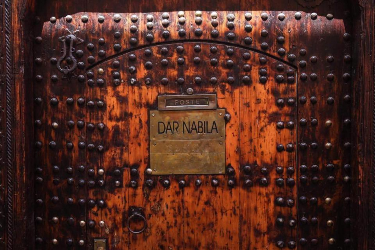 Dar Nabila